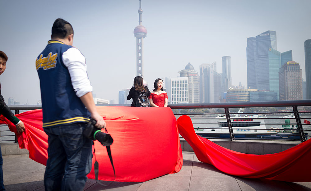 China Love